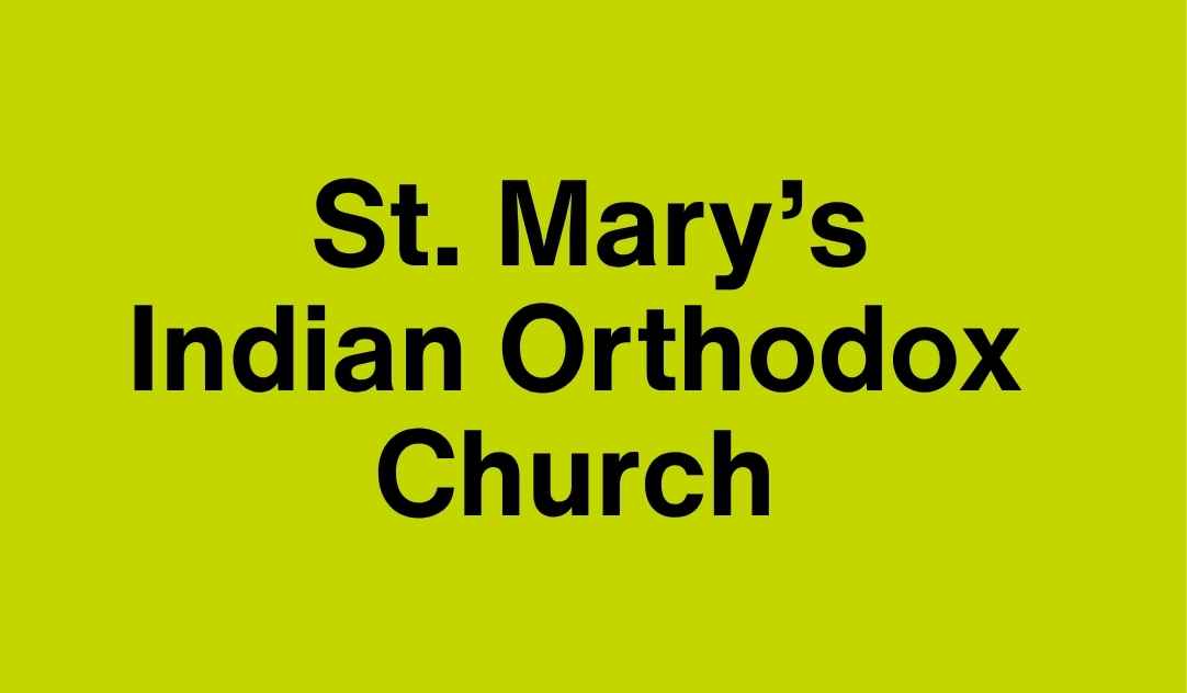 St Marys IOChurch